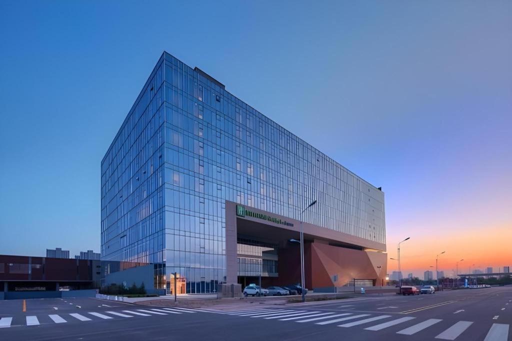Holiday Inn Express Handan East By Ihg Екстер'єр фото