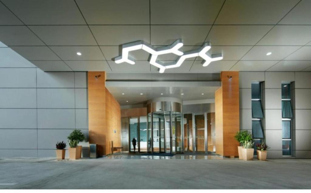 Holiday Inn Express Handan East By Ihg Екстер'єр фото