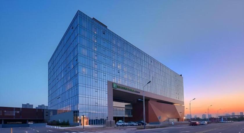 Holiday Inn Express Handan East By Ihg Екстер'єр фото