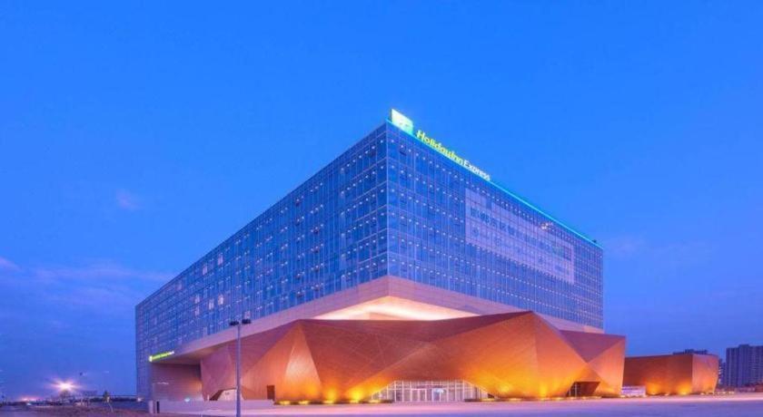 Holiday Inn Express Handan East By Ihg Екстер'єр фото