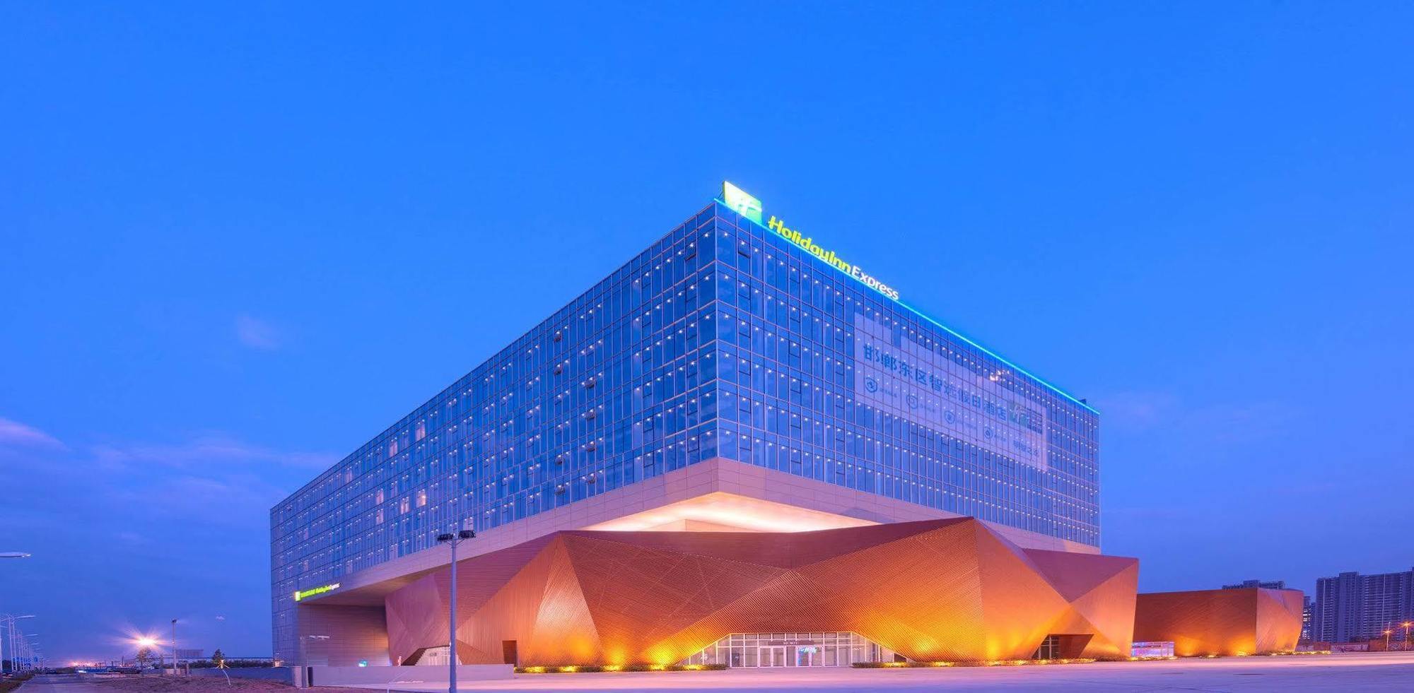 Holiday Inn Express Handan East By Ihg Екстер'єр фото
